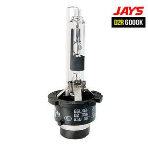 SM5 뉴 임프레션 HID 전조등 D2R 6000K 화이트 1:1 교체 헤드라이트