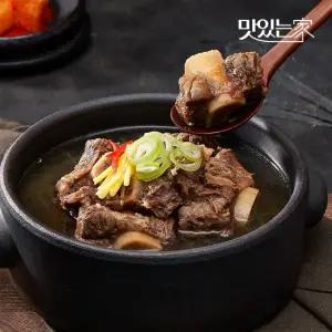 하누소 갈비탕 700g 5팩 세트 +고기소스)