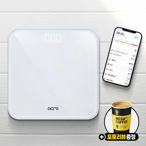 디지털 체중계 가정용 스마트인 바디 전자 체성분 체지방 체중계 측정기 ibody200