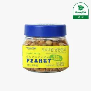 [그린너트] 프리미엄 땅콩정과 350g 땅콩강정 피넛정과 견과류 견과류정
