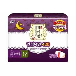 귀애랑 안심숙 면 420 수퍼롱 생리대 10입x4개 대형 오버나이트 여성용품