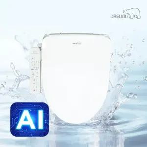 대림바스 AI스마트 컨트롤  완전 직수 순간온수 방수 비데 DDS-S500