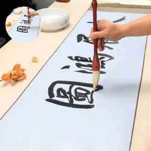 (제스트)붓글씨 연습지 물로쓰는 무한반복 서예 화선지 B무선