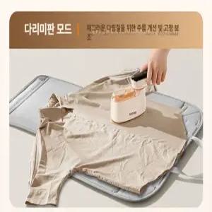 진공흡착다리미 스팀 흡입식 가정용 전기다리미