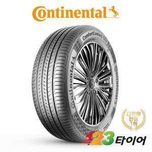 콘티넨탈 컴포트콘택 CC7 165 60 14 (장착포함/전국택배)