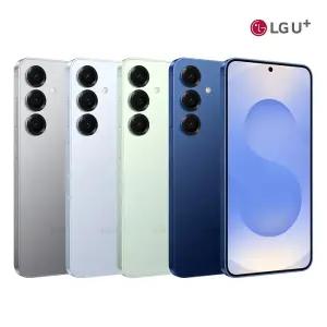 삼성 갤럭시 S25 256G / LG번호이동 / 완납폰 / 제휴카드X