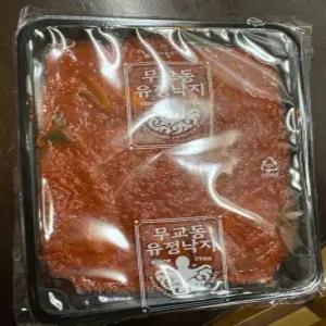 SINCE1966 무교동유정낙지-본점 (낙지볶음/기본)