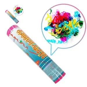 (제스트)종이줄 분사높이약5m 에어팡20cm 실내 에어팡 푹죽