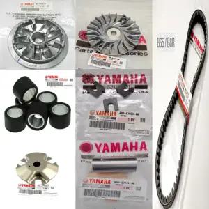 NMAX125(2025)구동계6종+벨트/야마하정품
