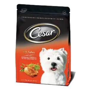 강아지 시저 칠면조 야채 1kg 1P 반려견 건식 사료 (WDCBF03)