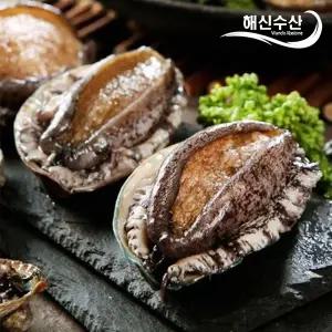 한정판매 해신수산 완도활전복 특大 10-12미 1kg