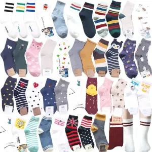 여자양말100종 패션 여성 중목 장목 패션 발양  캐릭터 학생