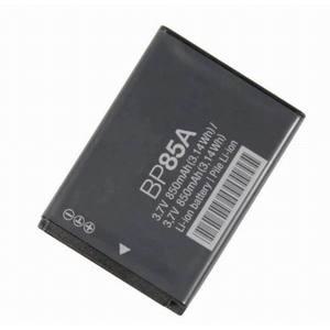 삼성 BP85A 배터리- 블루 VLUU WB210 SH100 PL210등 사용가능