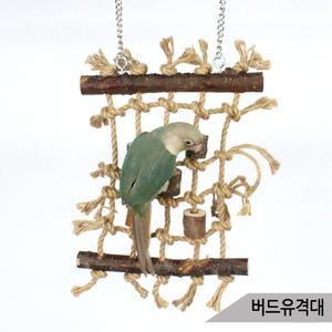 버드유격대 앵무새 장난감 사다리 애완조 놀이터 A933
