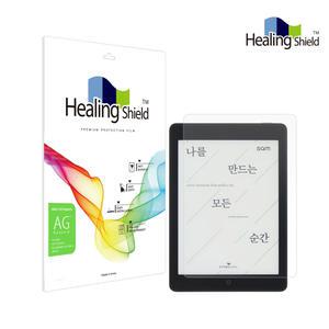 교보문고 샘 7.8 2nd 전용 저반사 지문방지 액정보호필름