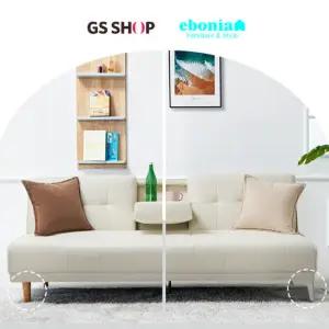 맥심 등받이 3단접이식 소파베드 컵홀더형 쇼파침대 (원목다리 or 철재다리 선택 13색상)