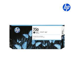 No.730 3ED51A(P2V71A 대체) 매트블랙 (T1700/300ml)