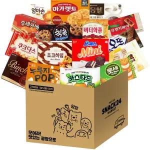 스낵24 탕비실 사무실 꽝꽝 박스과자세트 16p