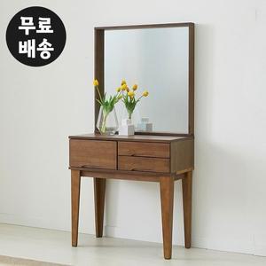 [벤티스가구]레빈 고무나무 원목 화장대 세트 미니 수납 서랍 틈새 화장대 안방 원룸 학생 가구(B형)