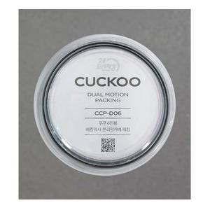 쿠쿠 열판압력밥솥 고무패킹 6인용 교체용 정품 CCP-D06 (CRP-N0680SR)