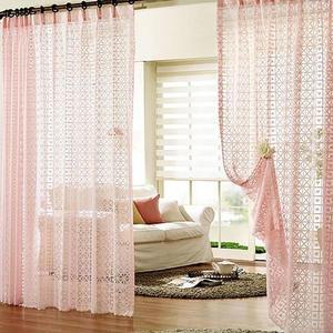 [BZJJ6K3N_4B]리프 레이스 커튼 핑크 210x230 2장