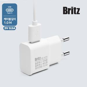 브리츠 BE-AD05 USB-C타입 저전력 충전기 5V 0.5A 1M 길이