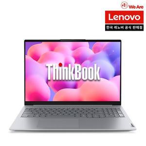 Thinkbook 16IAL G8 U5 3K AI  씽크북 노트북