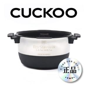 쿠쿠 내솥 CRP-EHS0320FW 교체용+패킹