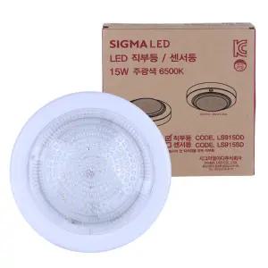 직부등 SIGMA LED 15W 6500K SOGJH-15G1 JH111079-24004
