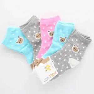 아동 양말 9-10세(5호) 20개 N167773 타이즈 브랜드