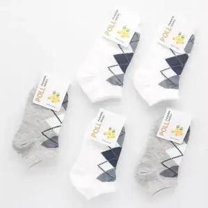 아동양말 11-12세(6호) 20개 N169324 브랜드 타이즈