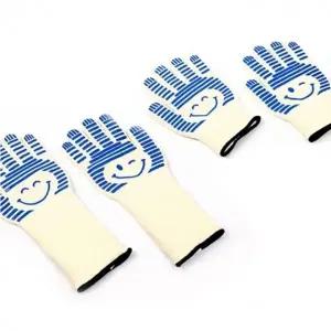 주방용 베이킹용 오븐용 내열장갑 투툼한 오븐장갑 2p