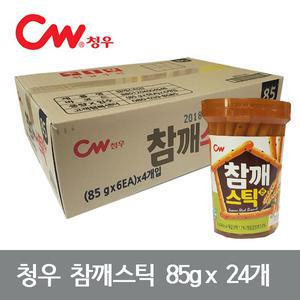 청우 참깨스틱 85g x 24개 /1박스 / 무료배송
