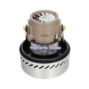 진공청소기모터 업소용 산업용 세차장 모타 C&M LG산전/ VMC753E4 /습식 2단