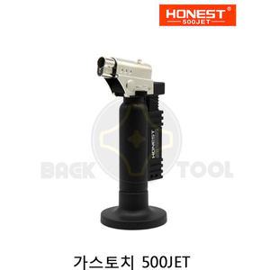 HONEST 가스토치 500ZET 충전용 가스토치라이트