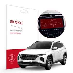 디 올 뉴 투싼 하이브리드 NX4 올레포빅 네비게이션 액정보호필름