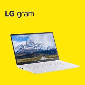 리퍼노트북 LG그램 14인치 14ZB995 i5 10210U 초경량 대학생 인강용