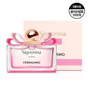 [공식수입원] 페라가모 세뇨리나 인 피오레 EDT 100ML