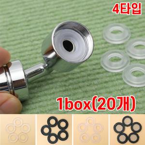 욕실용품 샤워기 고무 오링 패킹 부속교체 4종 세트 20개 수전교체 누수방지