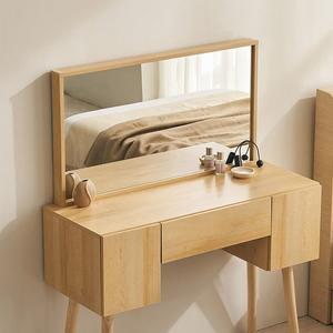 [삼익가구]도슨 멀티수납형 사각거울 화장대 세트(스툴제외)