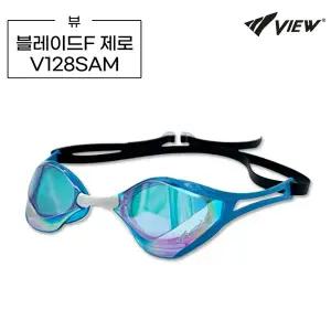 [VIEW]뷰 블레이드F 제로 V128SAM 미러 노패킹 수경 VIEW 선수용 물안경 안티포그 사이드암