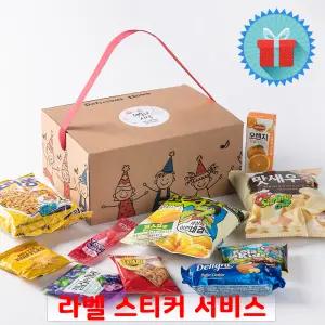 해피스위트 단체4호 간식꾸러미 과자선물세트 구디백 유치원어린이집생일 포장 답례품 끈손잡이 상자