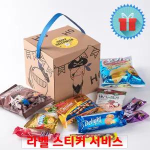 호호호 단체5호 간식꾸러미 과자선물세트 구디백 유치원어린이집생일 포장 답례품 끈손잡이 상자