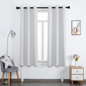 [BZI52654_51AP]암막커튼 2장세침실 아일렛 창문