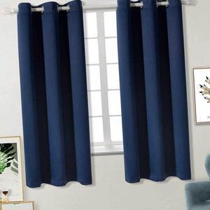 [BZJL0DXO_4B]아일렛 2p 자외선차단커튼 침실커튼