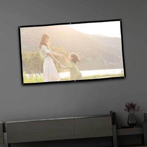 [MENP06X4_52BP]거실화 접이식빔스크린