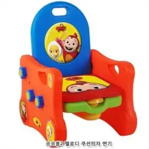 쿠쿠토이즈 코코몽2 멜로디쿠션의자변기