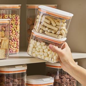 [본사직영] 이지그립 보관용기 2P세트