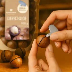 [그린너트] 통 마카다미아 껍질마카다미아 인쉘 500gx2봉(총1Kg)