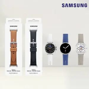 삼성전자 정품 갤럭시워치8 시리즈 하이브리드 스트랩 밴드 시계줄 S/M/L 워치8 클래식 ET-SLL50 N